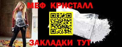 каннабис Тара