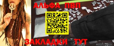бутират Тулун