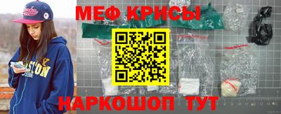 каннабис Тара