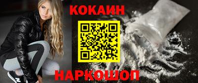 метадон Туймазы