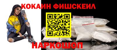 твердый Татарск