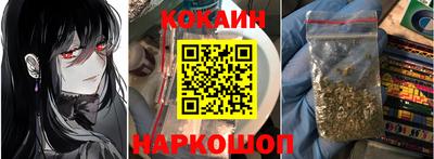 каннабис Тара