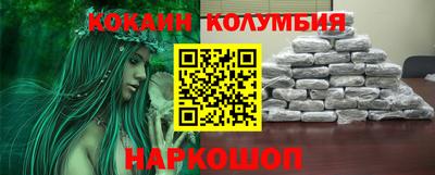 каннабис Тара