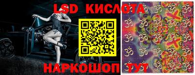 твердый Татарск