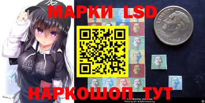 spice Тверь