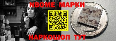 метадон Туймазы
