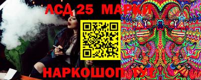 метадон Туймазы
