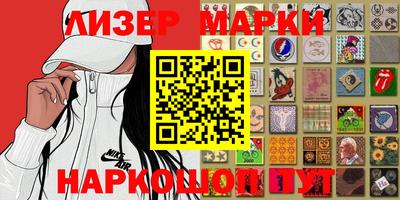 твердый Татарск