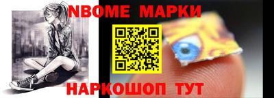 индика Тула