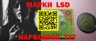 spice Тверь