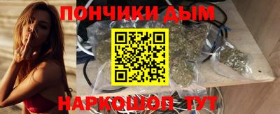 каннабис Тара