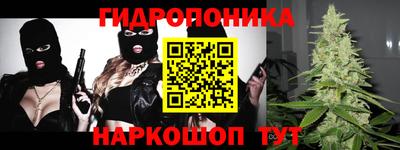 каннабис Тара