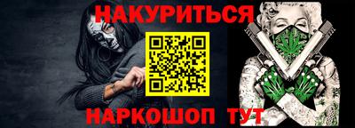 каннабис Тара