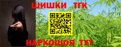 spice Тверь
