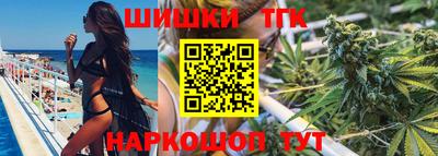 spice Тверь