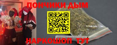 каннабис Тара