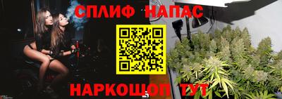 твердый Татарск
