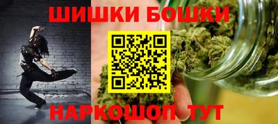 spice Тверь