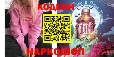каннабис Тара