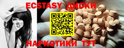 каннабис Тара