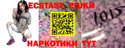 твердый Татарск