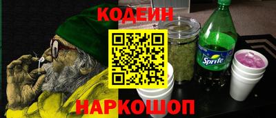 каннабис Тара