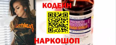 твердый Татарск