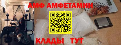 каннабис Тара