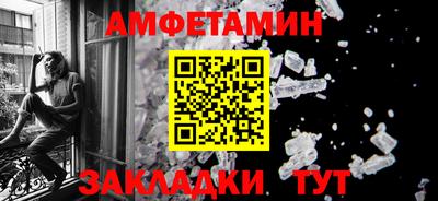 каннабис Тара