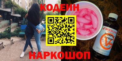 твердый Татарск