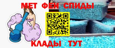 твердый Татарск