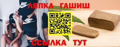 каннабис Тара