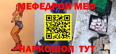 каннабис Тара